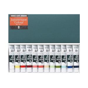 ターナー アクリルガッシュ 36色セット 20ml AG02036C 【 絵具 絵の具