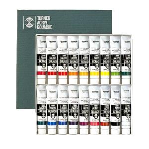 ターレンス ヴァンゴッホ アクリルガッシュ フルセット GAG-EZ