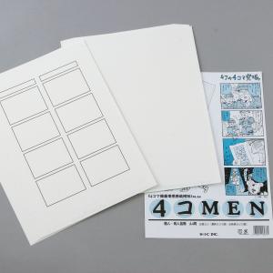 スクリーントーンセット デリーター スクリーントーンセット B4 4種組 【 まんが 漫画