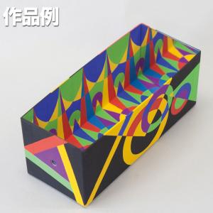 工作キット ミラーボックス 長方形 【 工作 鏡...の商品画像