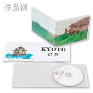 [ 可 ] ＜オリジナル＞ CD DVD ジャケット デザイン オリジナルケースを作ろう