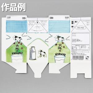 <当店オリジナル> 工作キット 飲料パックデザ...の詳細画像3