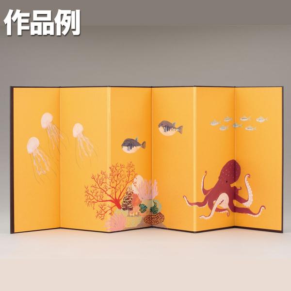 [ メール便可 ] ＜当店オリジナル＞ 金屏風 組立済 六曲 【 屏風 びょうぶ 金 飾り インテリ...