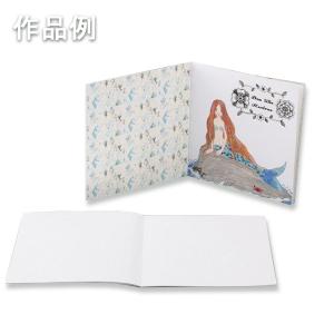 [ 可 ] 簡易ホワイトブック 12ページ