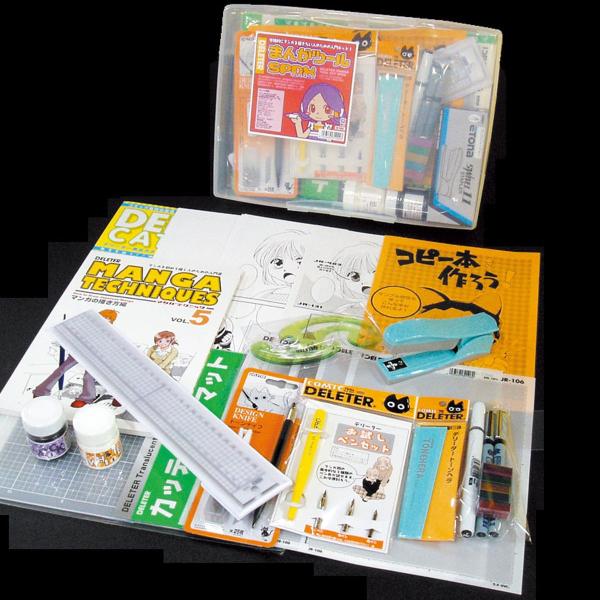 デリーター まんがツール SPDX 【 イラスト 道具 キット 入門 セット まんがセット 初心者 ...