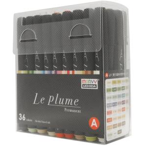 コピックチャオ コピックデビューセット 10色 マルチライナー2本