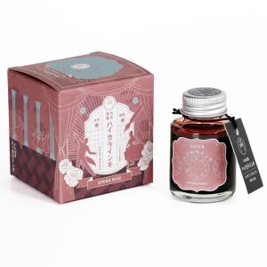 全4色セット ギター 大正浪漫 ハイカラインキ ラメ 12mL 寺西化学