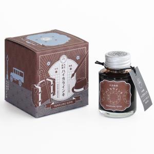 万年筆 インク ボトル MONTBLANC モンブラン ボトルインク ロイヤル