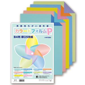 キャンバス用 木枠 F4号 33.3×24.2cm 桐材 クレサンジャパン 未組立