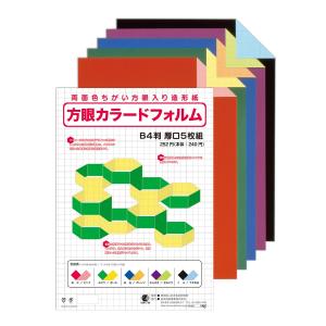 キャンバス用 木枠 F8号 45.5×38.0cm 桐材 クレサンジャパン 未組立