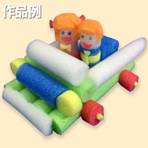 カラーチューブ 7色セット 直径12×497m...の詳細画像2