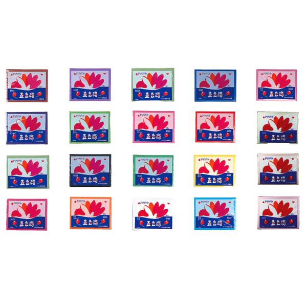 [ メール便可 ] 京花紙 243×192mm 500枚組 単色 20カラー展開 【 イベント 五色...