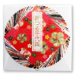 クラサワ KOMA 友禅 千代紙 Aセット B4判 255×360mm 100柄 100枚 片 