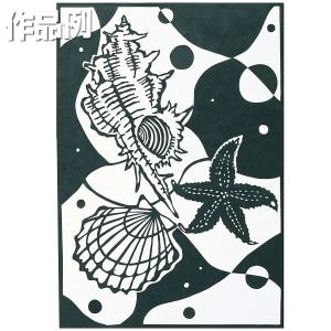 切り絵 ベースセット モノクロ 【 BBSオリジナル カッティング 切り紙細工 煎紙 】｜artloco