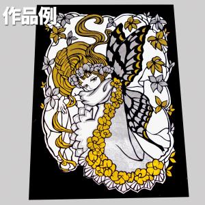 プッシュカラー 切り絵 B4判 18色セット 【 プッシュステンド 貼り絵