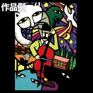 グラスアート リード線3mm幅セット メール便可 ] リード線 3mm幅W 2列 10m巻 ナチュラル