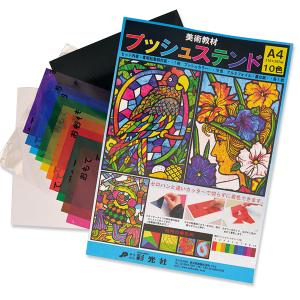 グラスアートフィルム10枚 グラスアートインストラクター・シルエットアート専科会員の