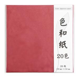 メール便可 ] クラサワ ちぎり絵用 手すき和紙 17色各1枚 140×225mm