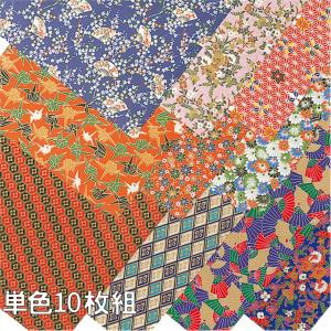 クラサワ KOMA 友禅 千代紙 Aセット B4判 255×360mm 100柄 100枚 片 