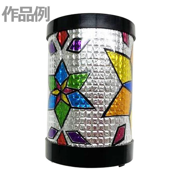 [ メール便可 ] 工作キット ミニサークルステンド 直径80mm 小物入れ 【 夏工作 夏休み 切...