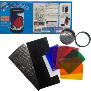 [ メール便可 ] 工作キット ミニサークルス...の詳細画像1