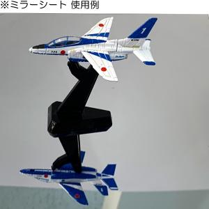 [ メール便可 ] ミラーシート 裏面シールタ...の詳細画像1