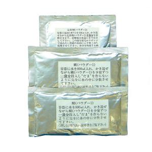 [ メール便可 ]墨運堂 マドレー 糊セット 15635 【 染色 マーブリング 墨流し のり 定着剤 】