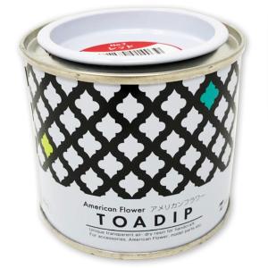 ディップアート アメリカンフラワー お徳用 ディップ液No-2 クリア