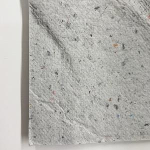 張り子紙 反古紙 約200×290mm 1枚 ...の詳細画像1