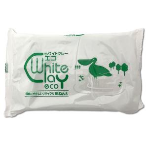 ホワイトクレー エコ 1kg 環境にやさしいリサイクル紙ねんど 【 白色 紙粘土 】｜artloco