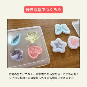 クリアソープ 透明石けん 手作りキット 【 工...の詳細画像2