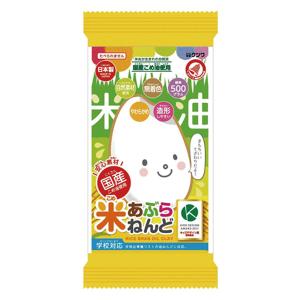 [ 可 ] クツワ 米油ねんど 500g 日本製 あぶらねんど