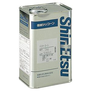 バリヤーコート No.7 離型剤 1kg 信越シリコーン 【 型取り 型どり シリコン 】