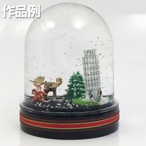 スノードーム キットの商品一覧 通販 Yahoo ショッピング