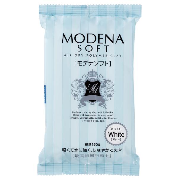 [ メール便可 ] モデナソフト 150g 樹脂粘土 ホワイト パジコ 【 MODENA SOFT ...
