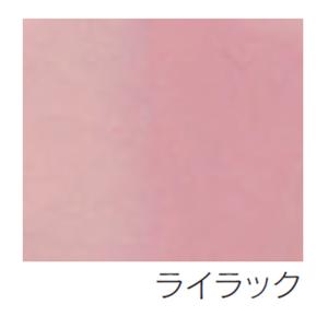 [ 可 ] 粘土練り込み用 顔料 100g ライラック