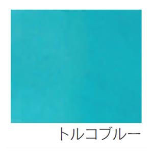 [ 可 ] 粘土練り込み用 顔料 100g トルコブルー