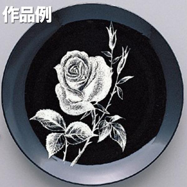 焼かない 陶製スクラッチ皿 黒 【 インテリア 飾り 陶器 さら 】