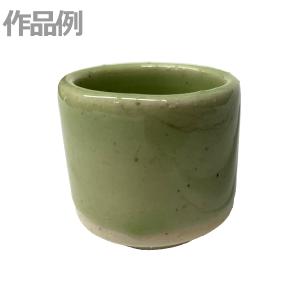 本焼用釉薬 酸化焼成用 なまこ釉 【 陶芸 粘土 絵付け 色付け
