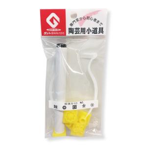 [ 可 ] 印花セット 5種類セット No.5〜No.8