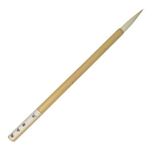 メール便可 ] 絵付け用筆セット B 7本組 【 陶芸 粘土 絵付け 筆