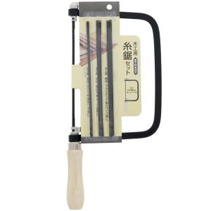 [ 可 ] 大工日和 木工用 糸のこ ピンエンド型 替刃6本付