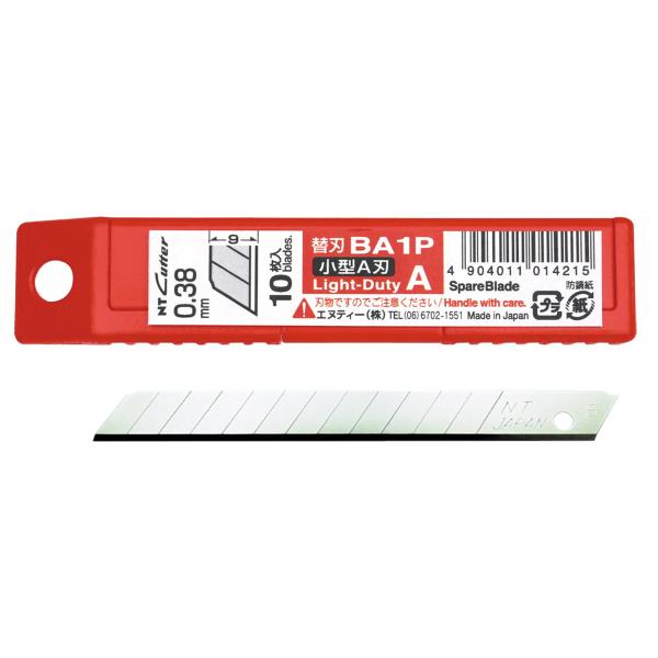[ メール便可 ] カッター替刃 替刃小型A 10枚入 BA1P 刃厚0.38mm