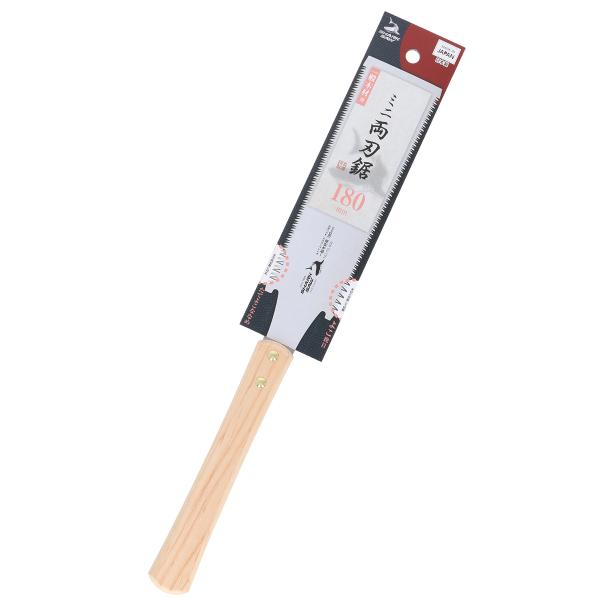 シャークソー ミニ両刃鋸 180mm TAKAGI 日本製 【 ノコ のこぎり SHARK SAW ...