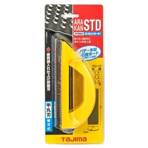 TAJIMA アラカン(荒削り、中間加工用) ...の詳細画像1