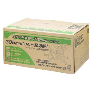 EARTH MAN スライド丸のこ SM-19...の詳細画像1