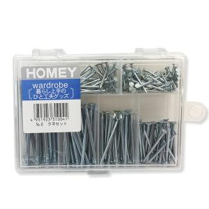 [ 可 ] 釘セット No.2 6種入り くぎ