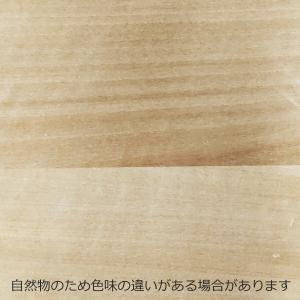 [ メール便可 ] 白木の時計盤用 角型 小 ...の詳細画像2