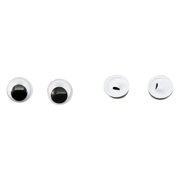[ メール便可 ] 動く目玉 ムービング ボタン式 50個入 8mm