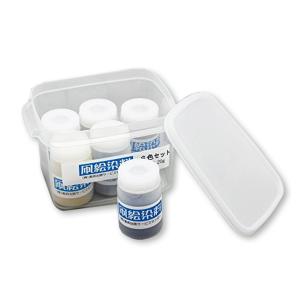 凧絵染料 6色組